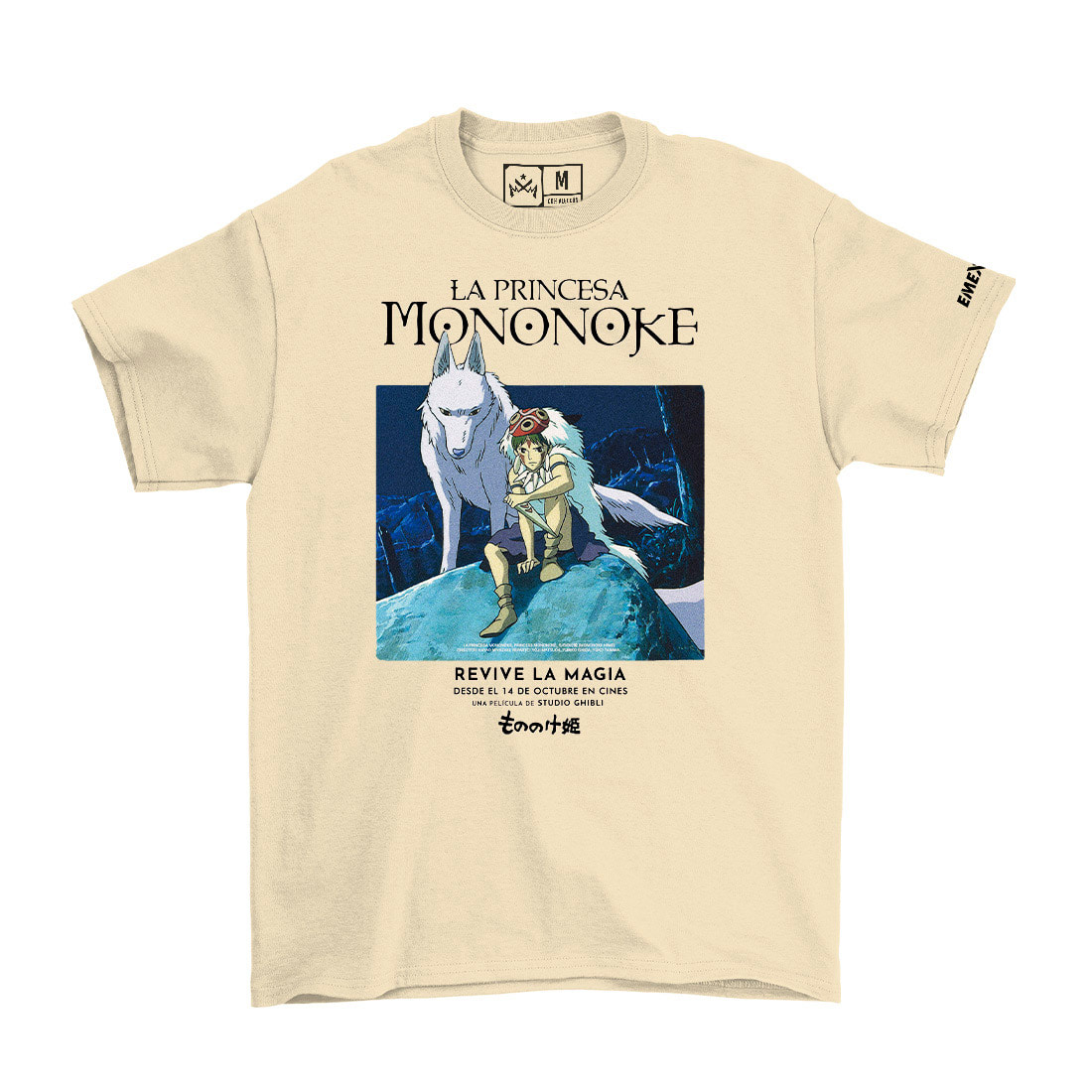 REMERA LA PRINCESA MONONOKE
