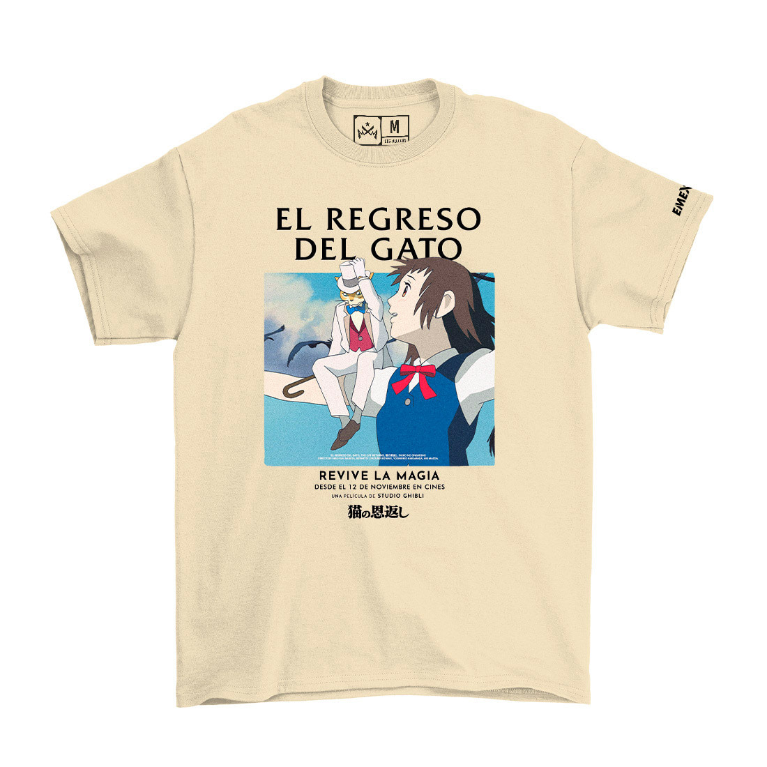 REMERA EL REGRESO DEL GATO