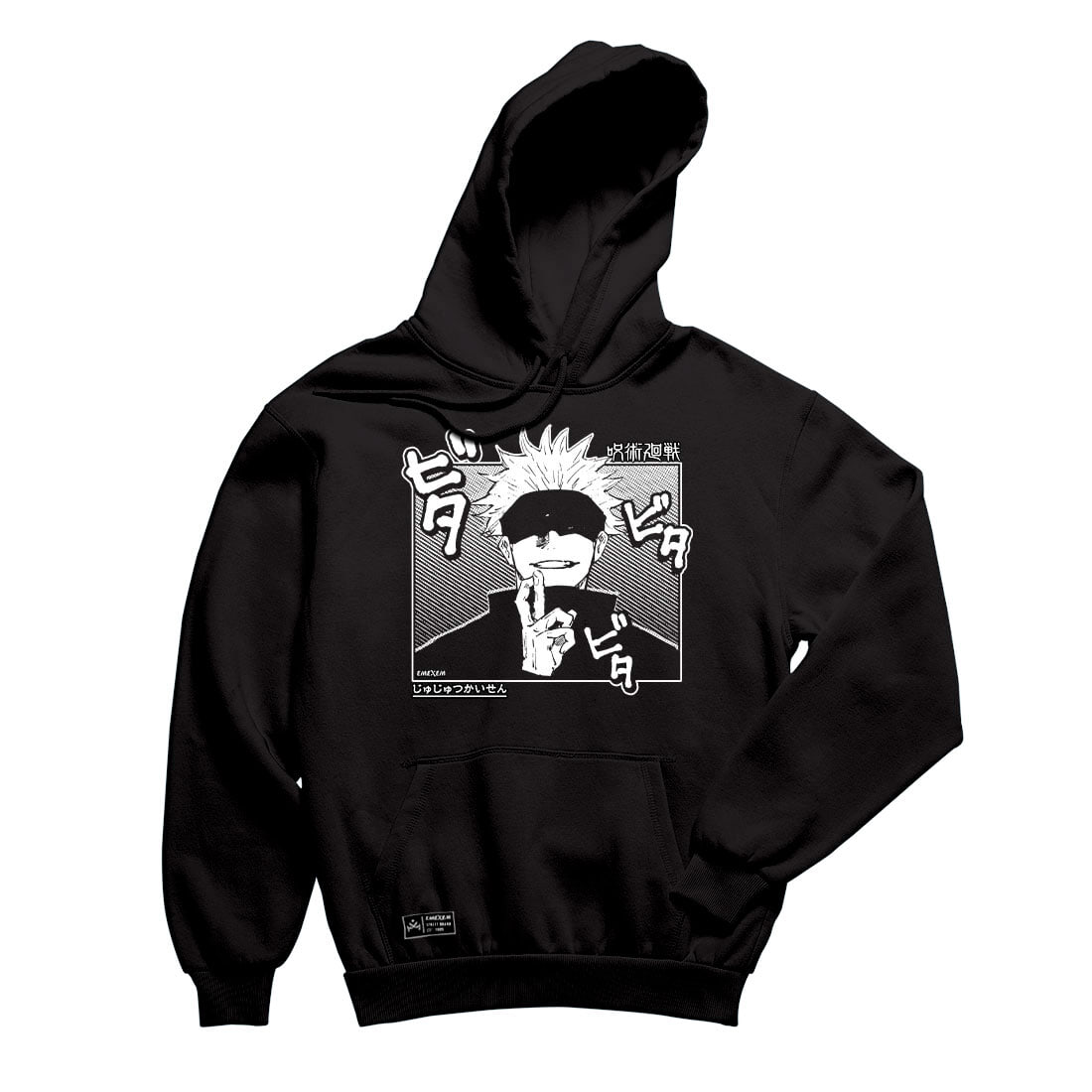 Canguro Gojo Jujutsu Kaisen