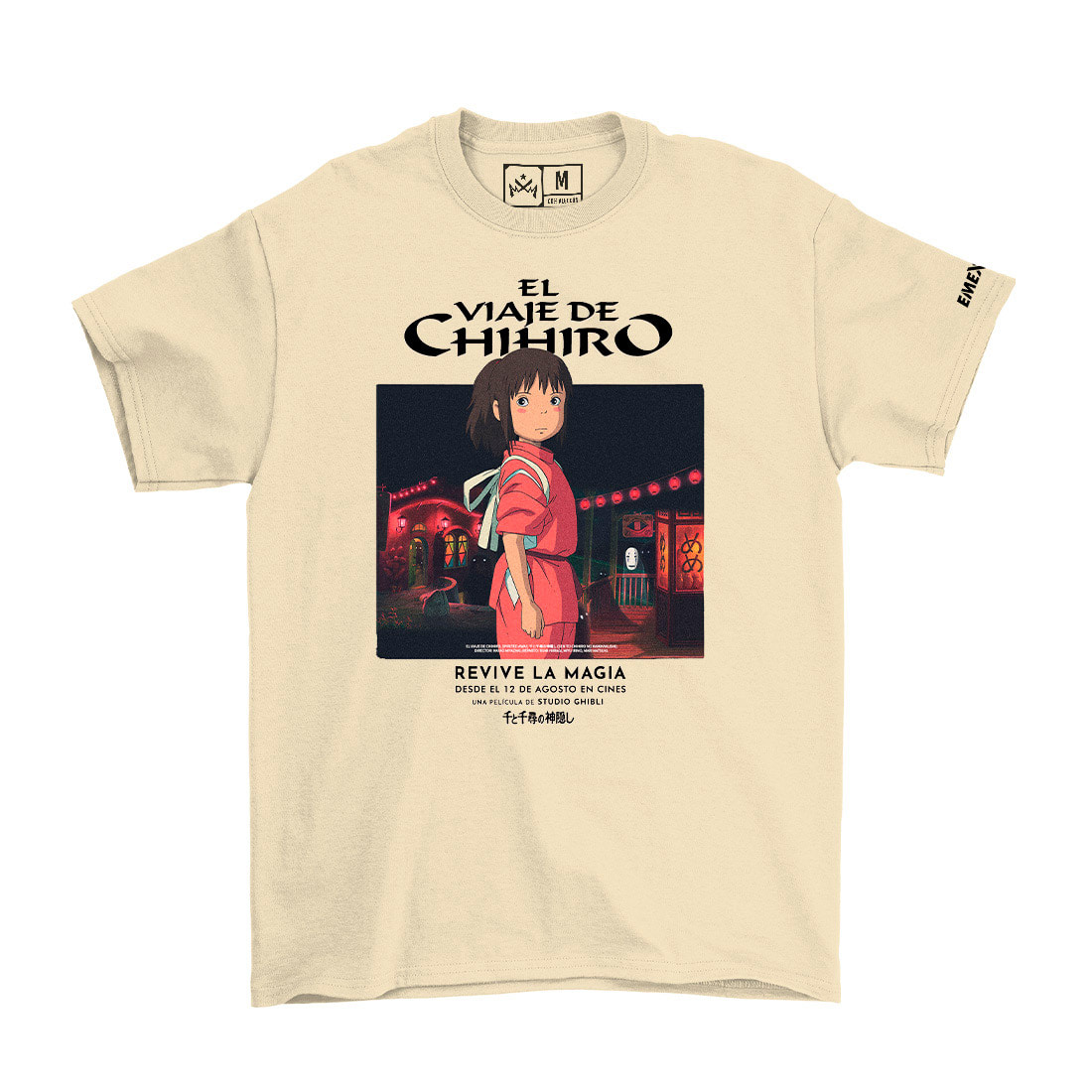 REMERA EL VIAJE DE CHIHIRO