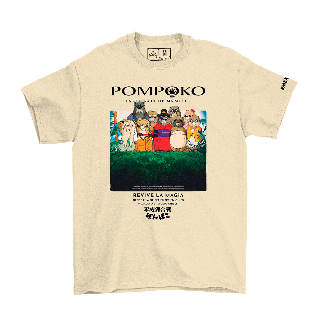 REMERA POMPOKO