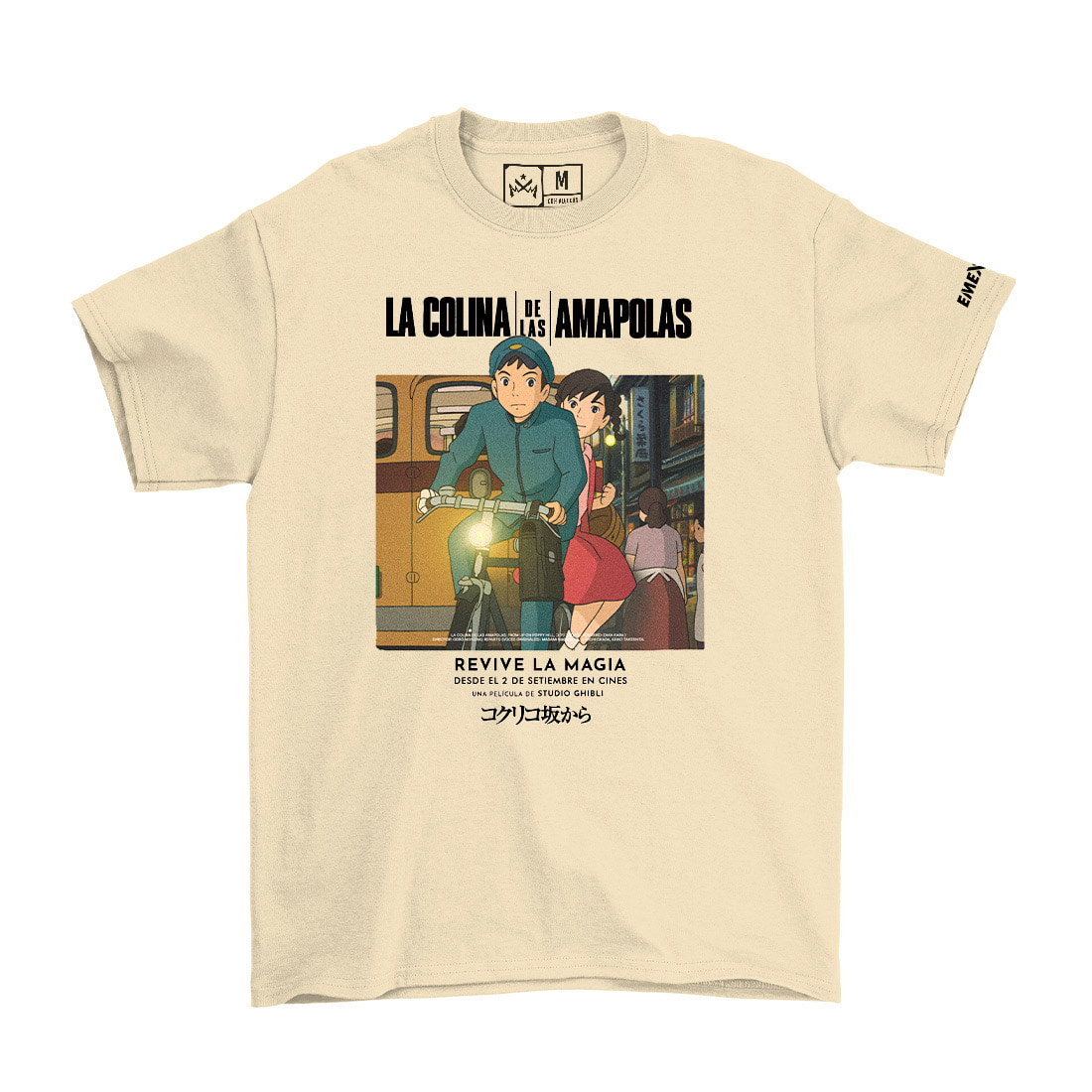 REMERA LA COLINA DE LAS AMAPOLAS