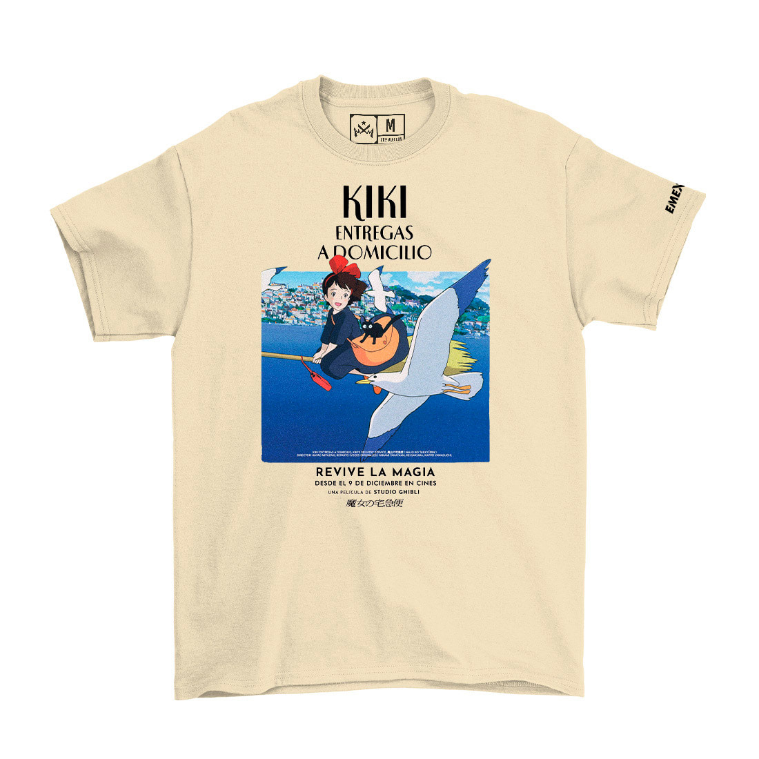 REMERA KIKI ENTREGAS A DOMICILIO