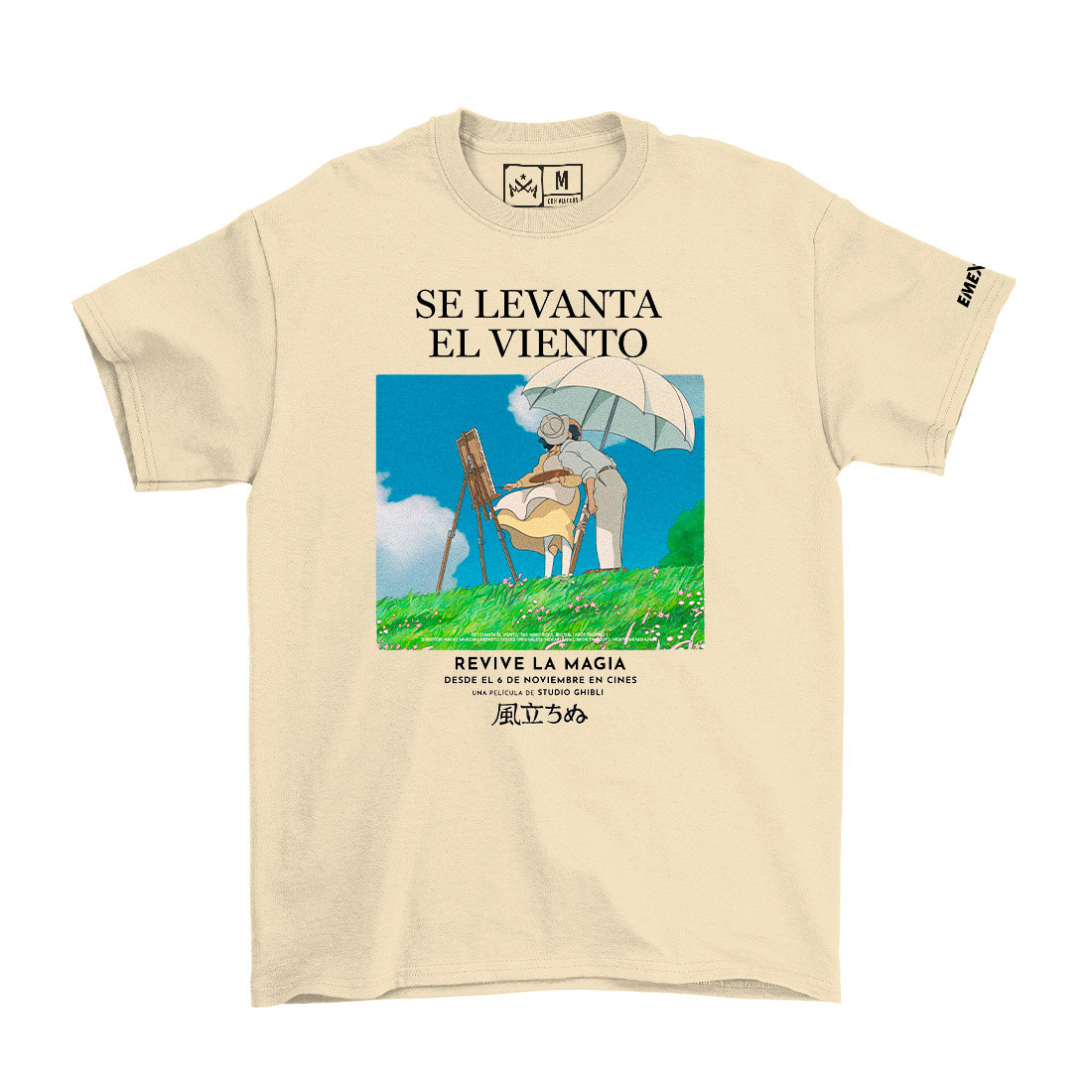 REMERA SE LEVANTA EL VIENTO